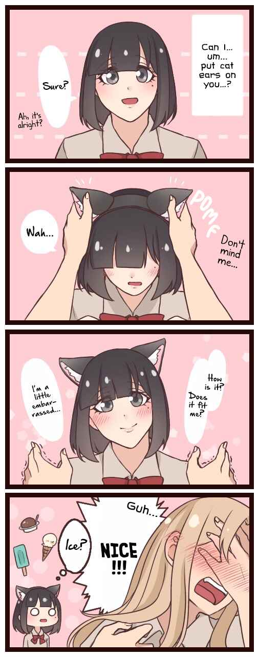 Page 3 Chapter 14 Ii desuyo, Senpai