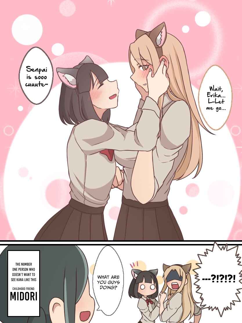 Page 5 Chapter 14 Ii desuyo, Senpai