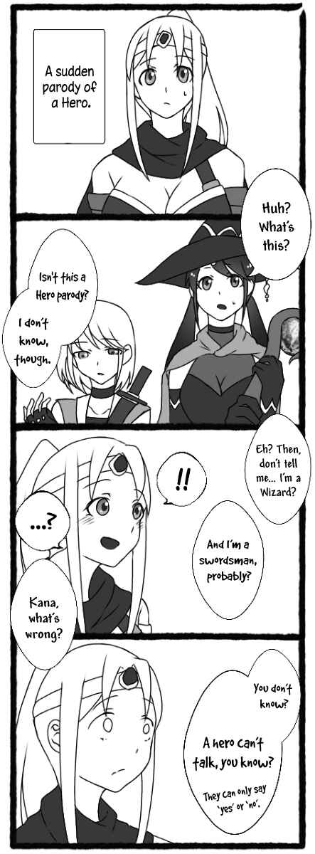 Page 13 Chapter 8 Ii desuyo, Senpai