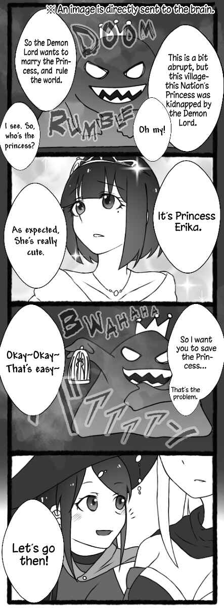Page 17 Chapter 8 Ii desuyo, Senpai