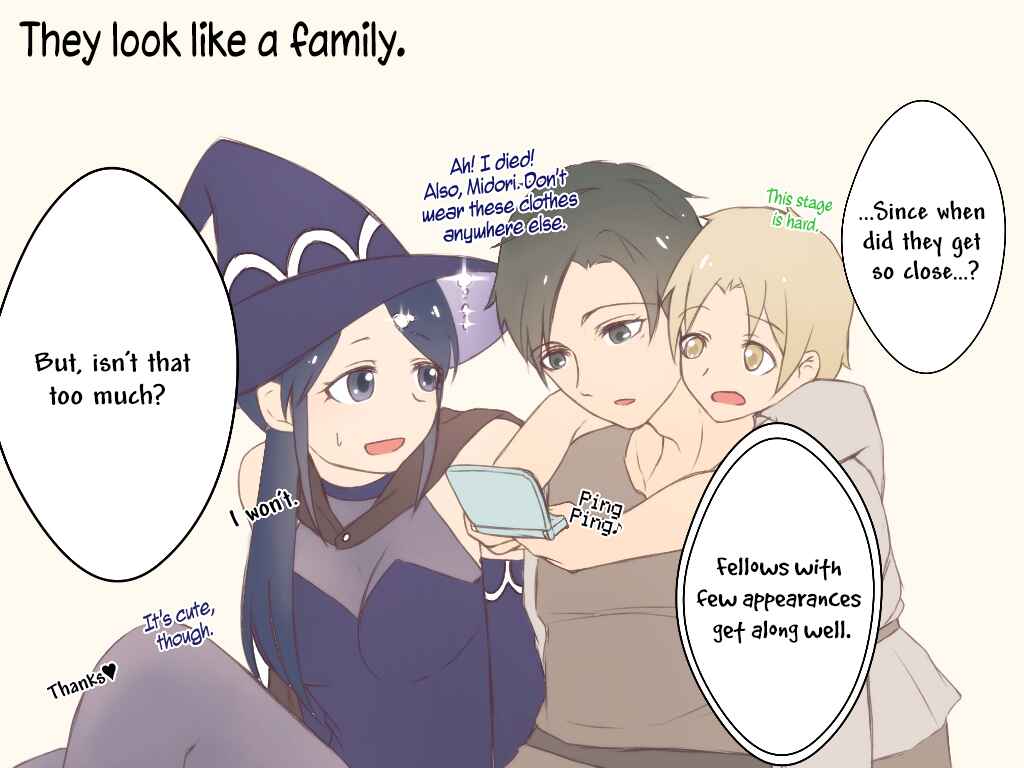 Page 25 Chapter 8 Ii desuyo, Senpai