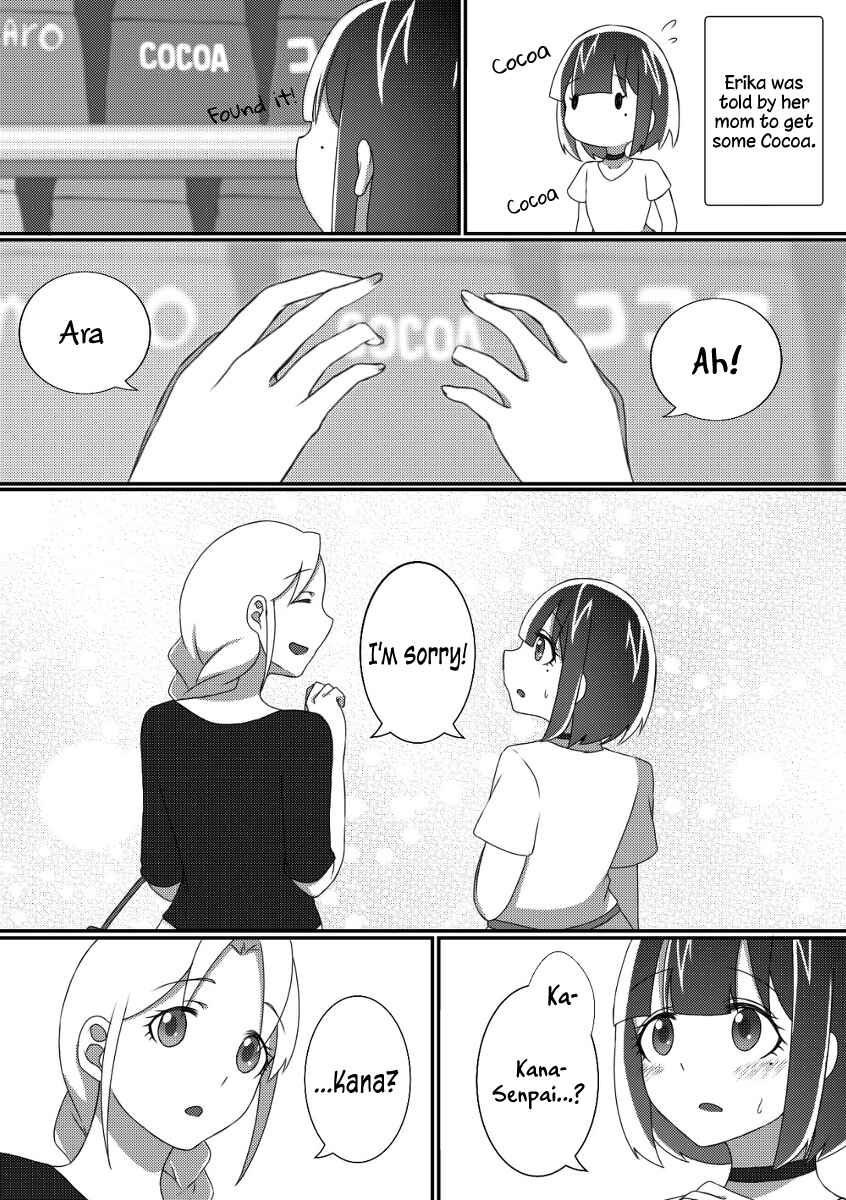 Page 26 Chapter 8 Ii desuyo, Senpai