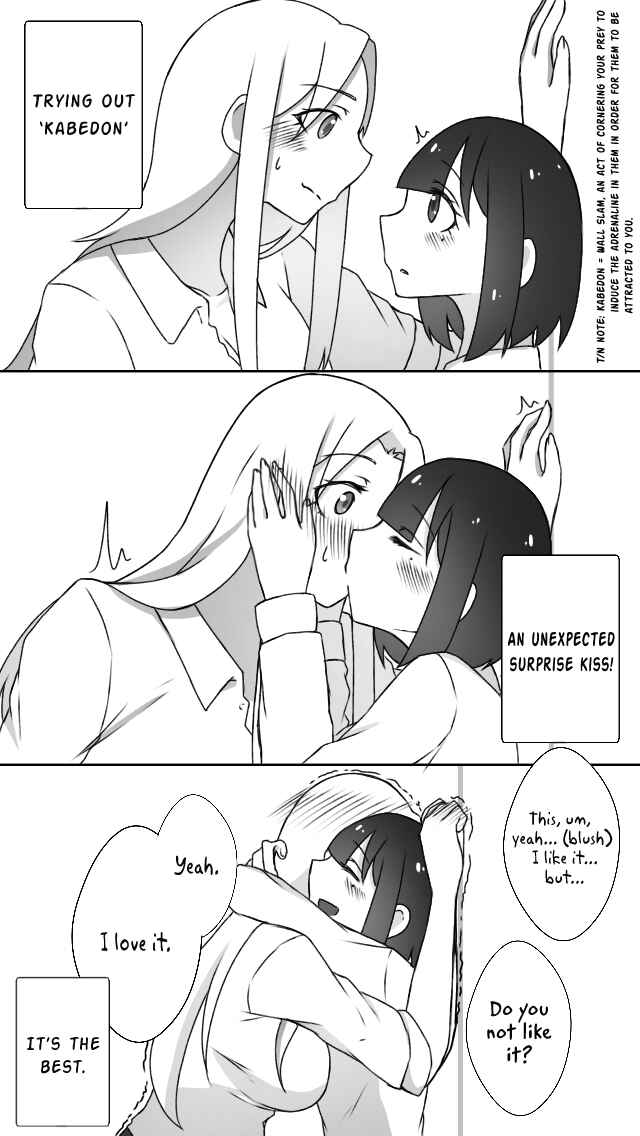 Page 3 Chapter 8 Ii desuyo, Senpai