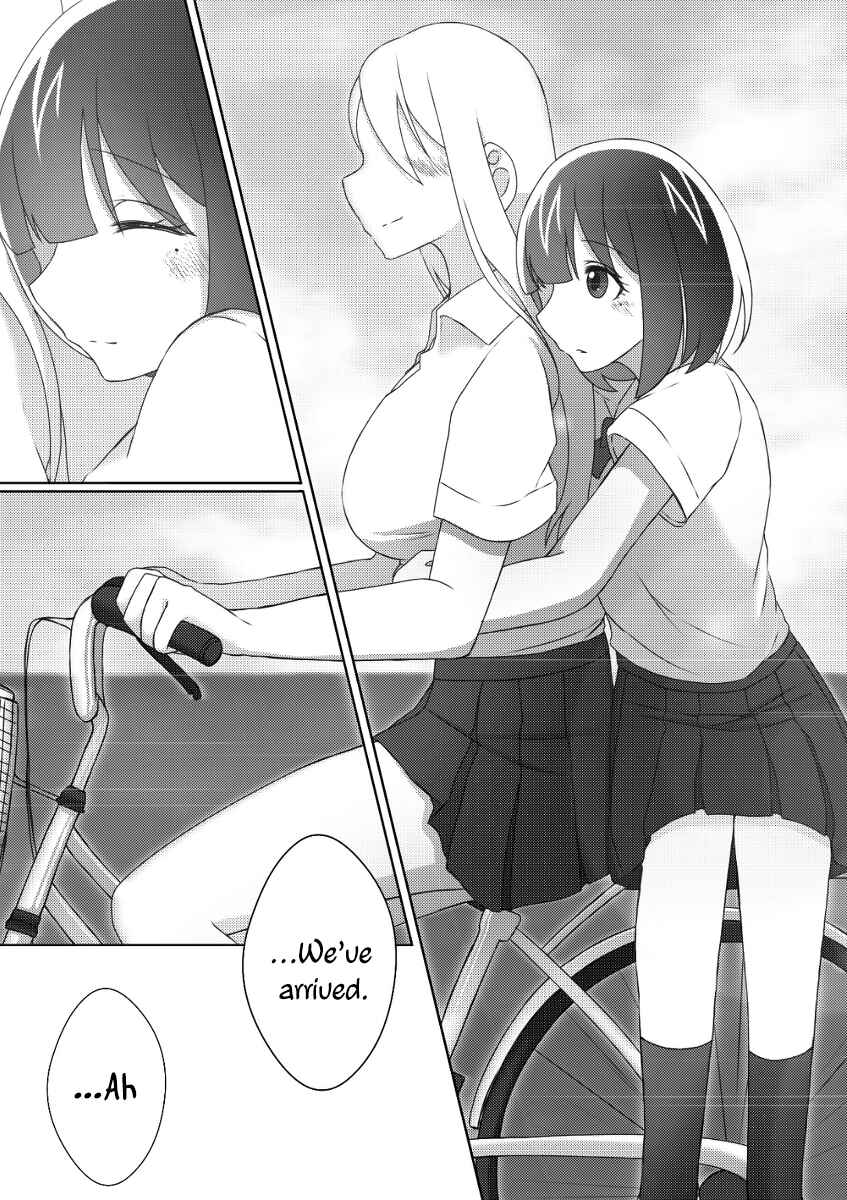 Page 39 Chapter 8 Ii desuyo, Senpai