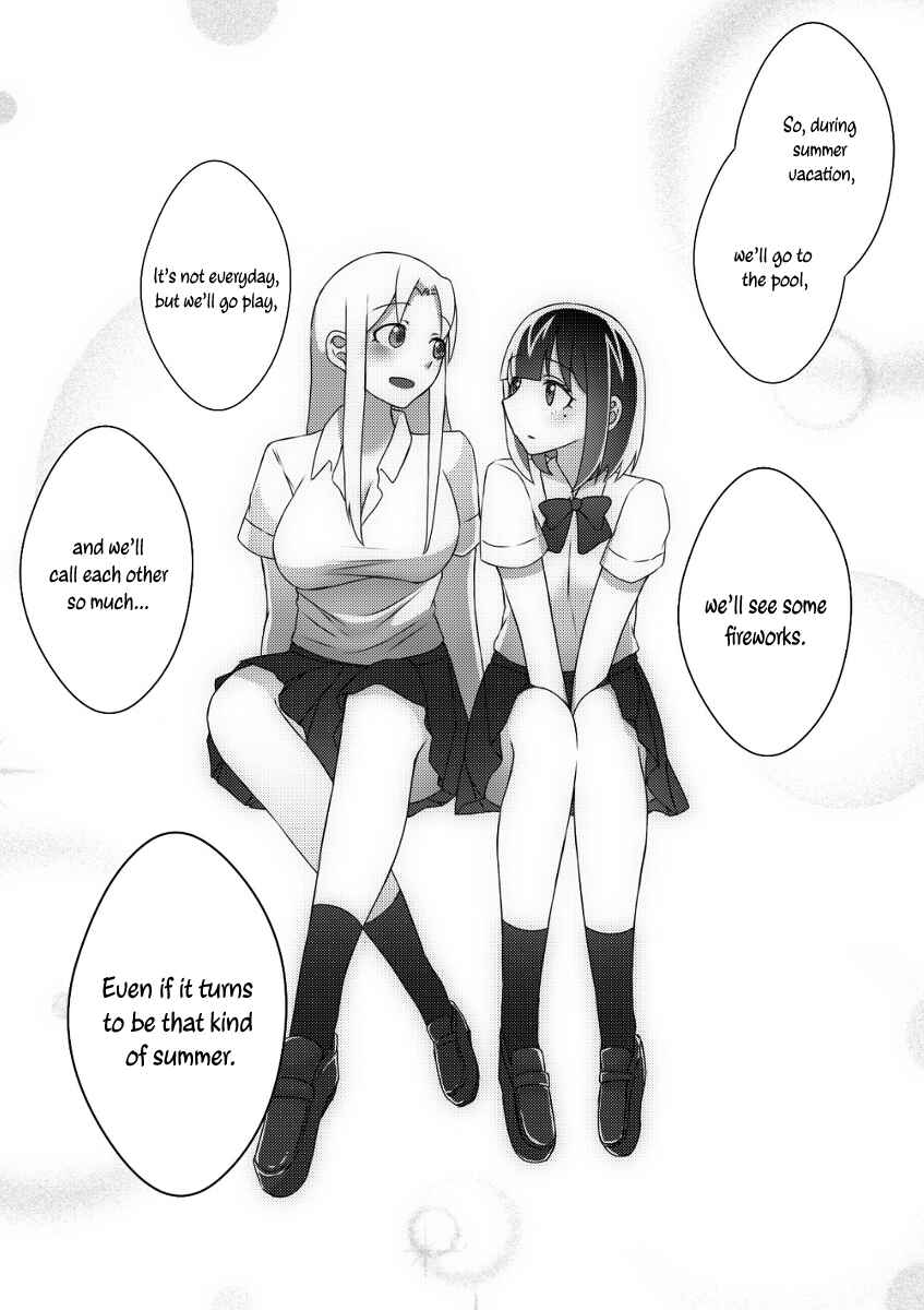 Page 43 Chapter 8 Ii desuyo, Senpai