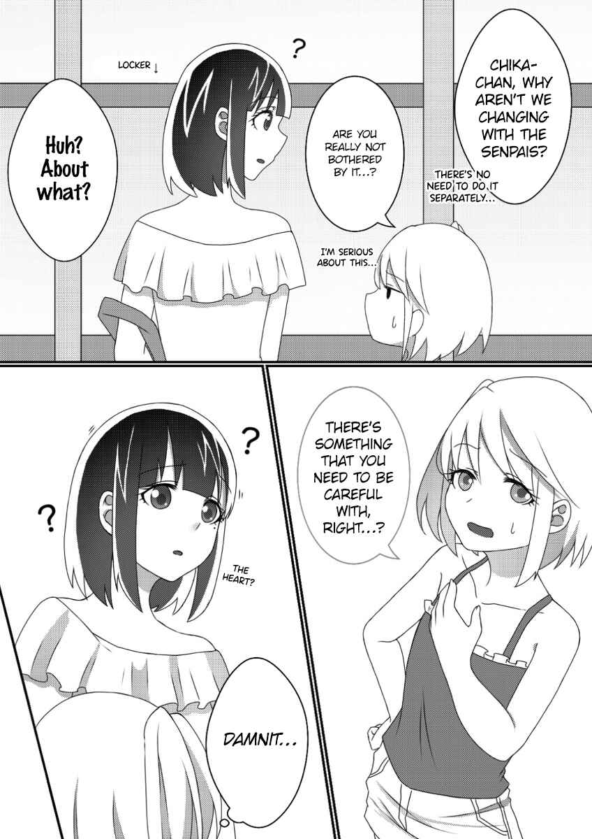 Page 11 Chapter 9 Ii desuyo, Senpai