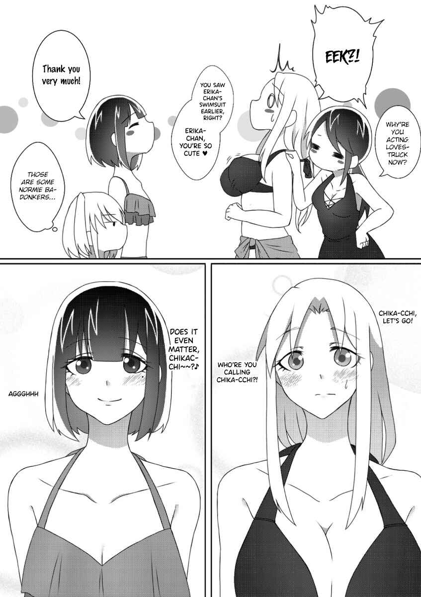 Page 14 Chapter 9 Ii desuyo, Senpai