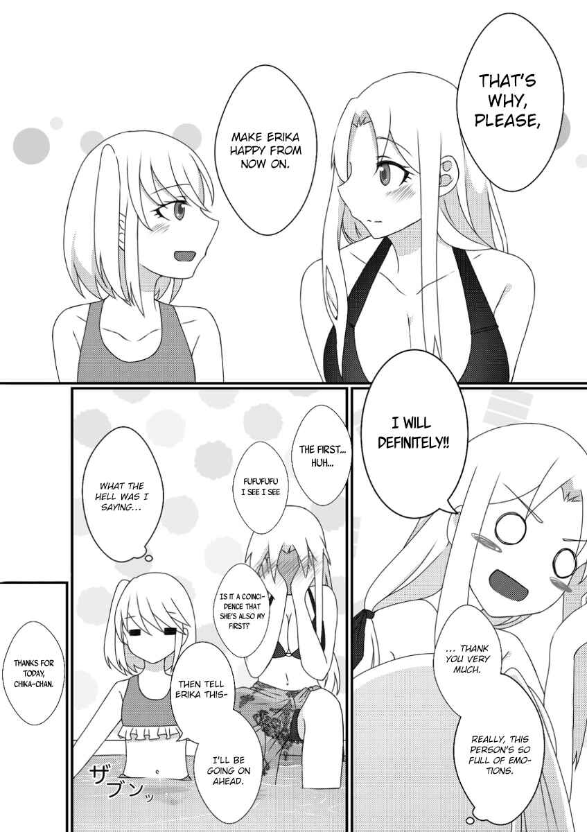 Page 25 Chapter 9 Ii desuyo, Senpai