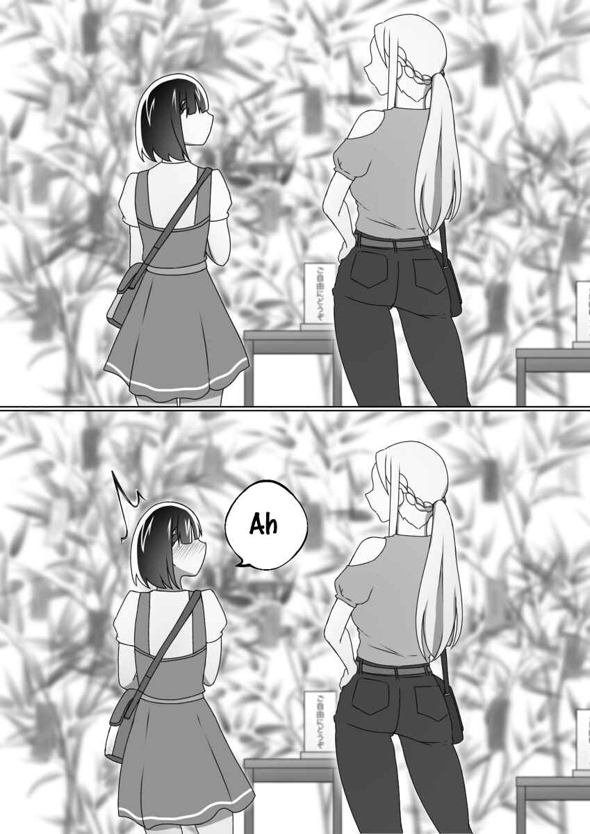 Page 35 Chapter 9 Ii desuyo, Senpai
