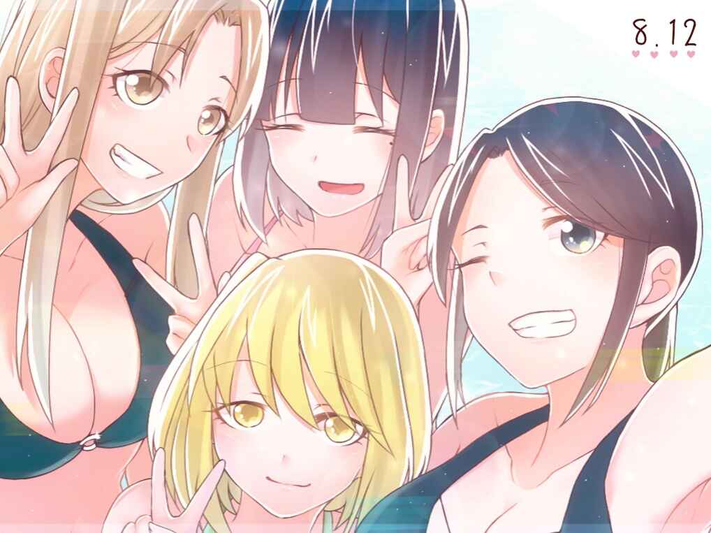 Page 52 Chapter 9 Ii desuyo, Senpai