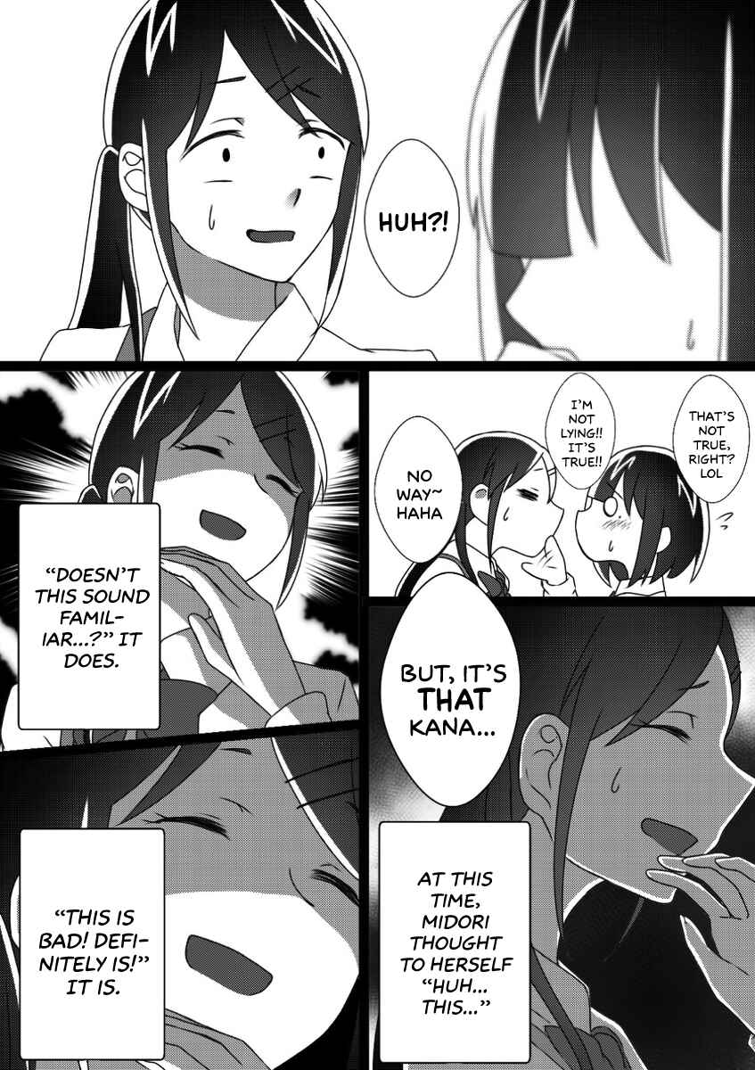 Page 13 Chapter 7 Ii desuyo, Senpai