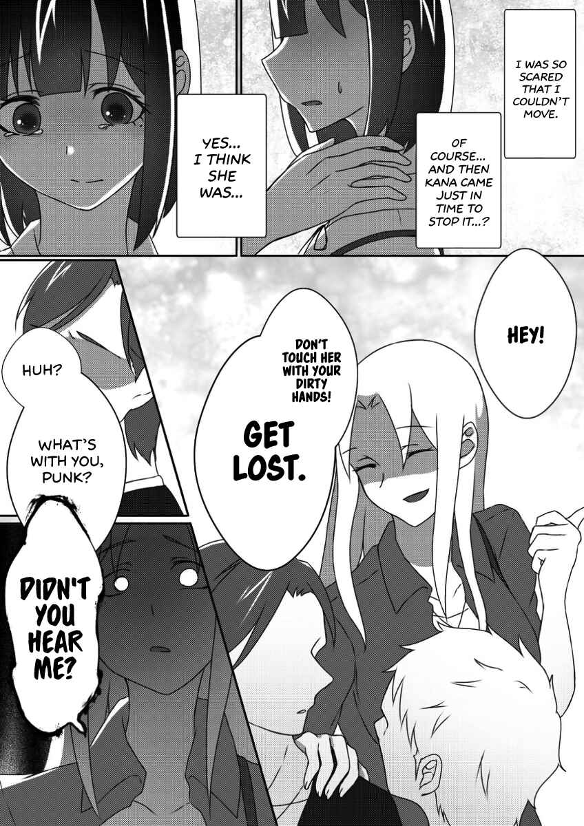 Page 9 Chapter 7 Ii desuyo, Senpai
