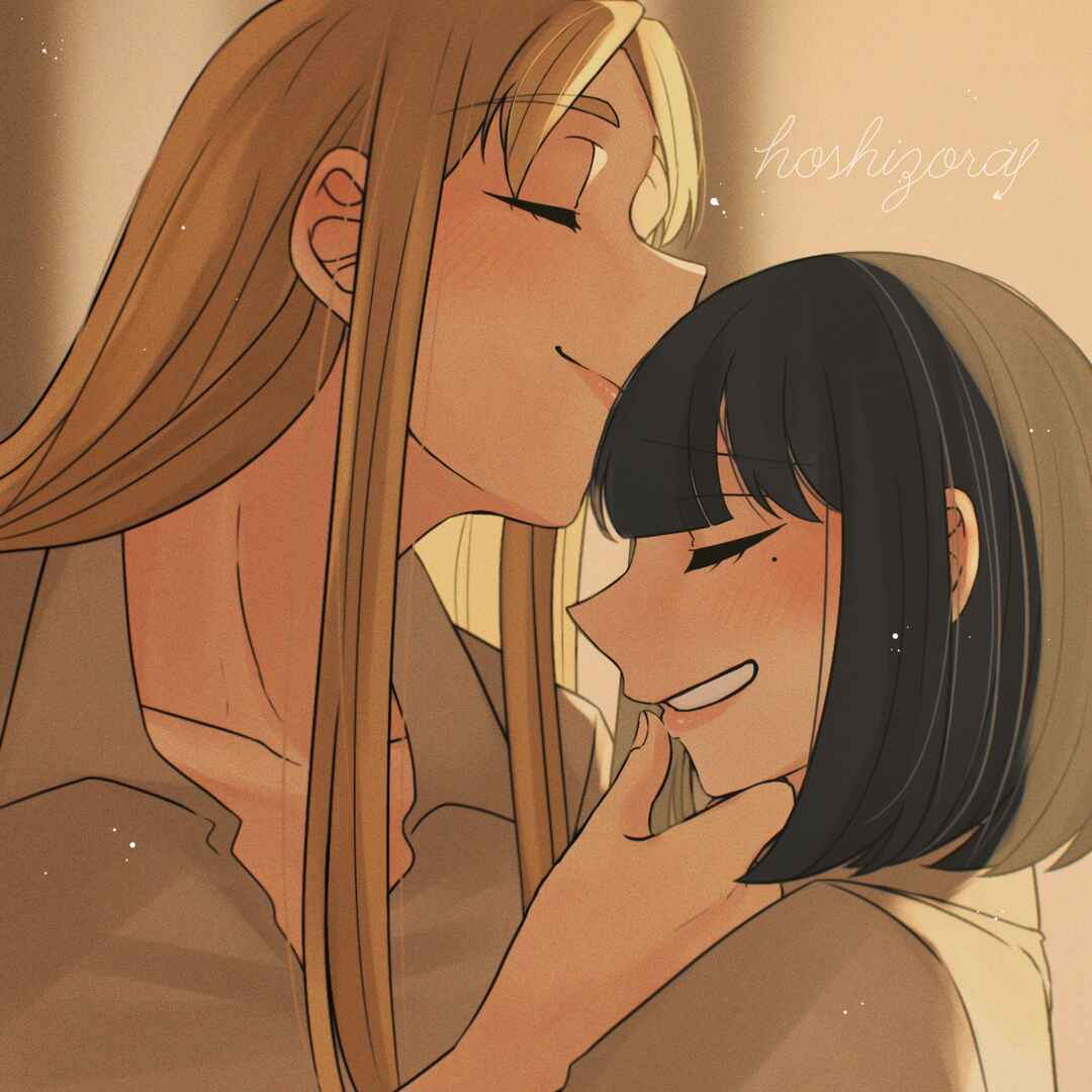 Page 10 Chapter 34 Ii desuyo, Senpai