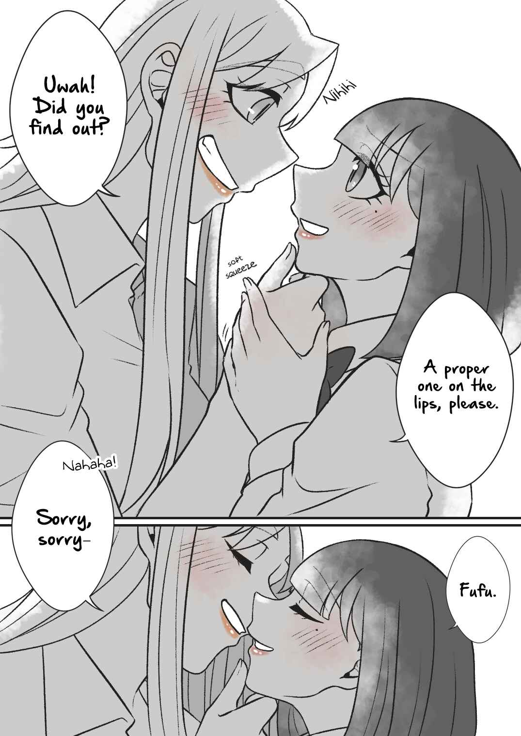 Page 13 Chapter 34 Ii desuyo, Senpai