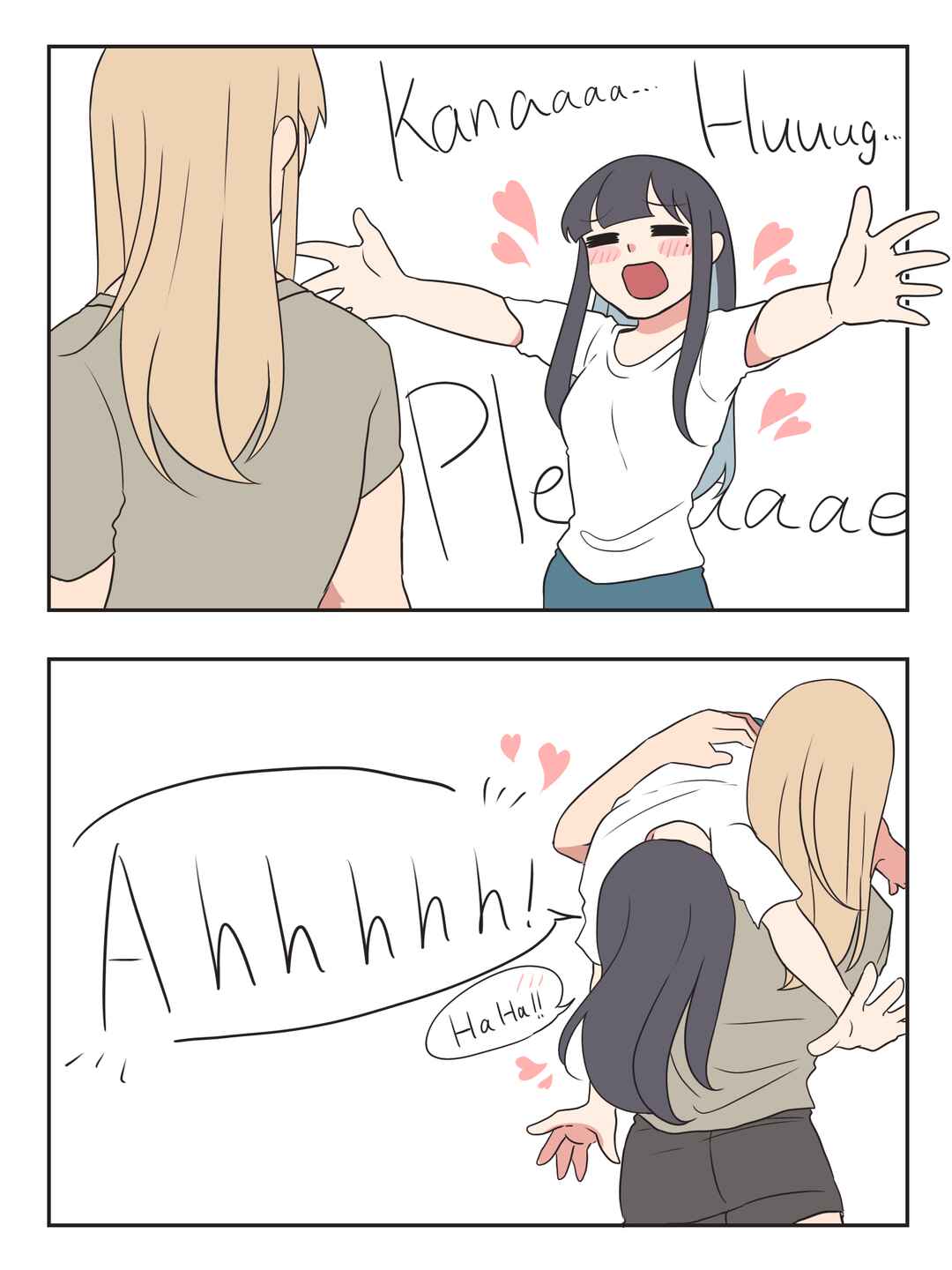 Page 42 Chapter 34 Ii desuyo, Senpai