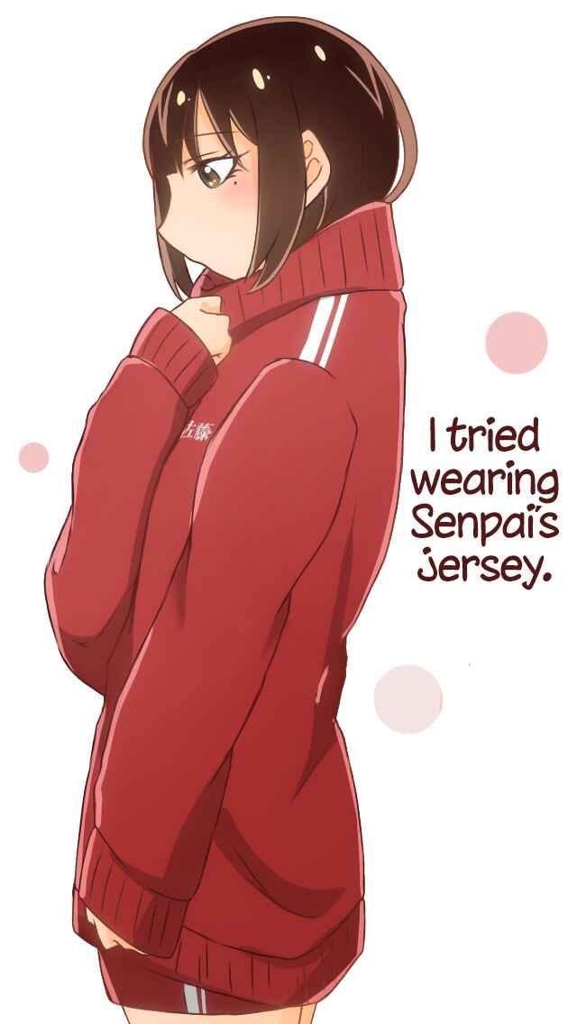 Page 19 Chapter 4 Ii desuyo, Senpai