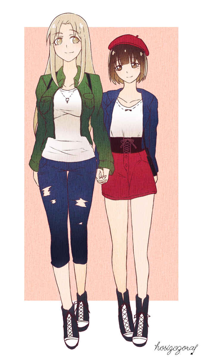 Page 21 Chapter 4 Ii desuyo, Senpai