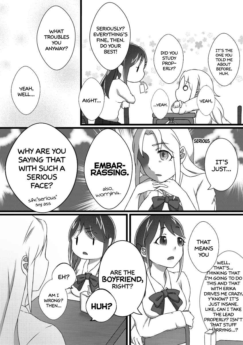 Page 7 Chapter 4 Ii desuyo, Senpai