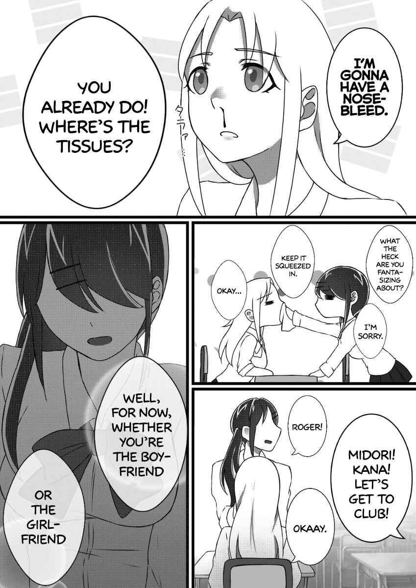 Page 9 Chapter 4 Ii desuyo, Senpai