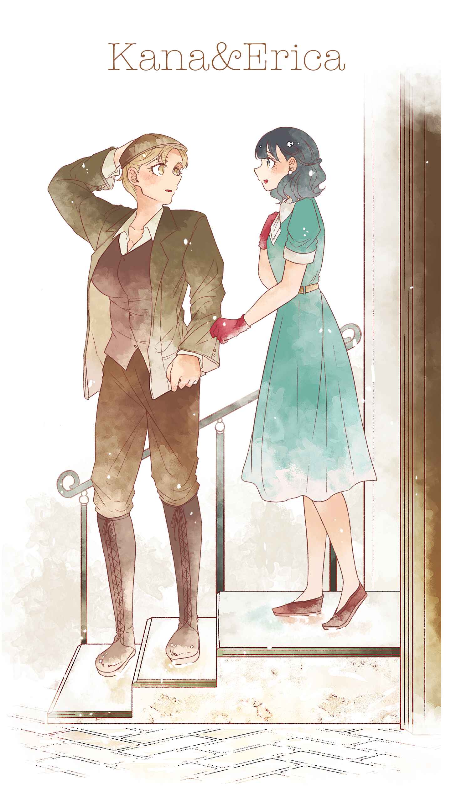 Page 12 Chapter 27 Ii desuyo, Senpai