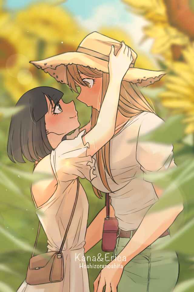 Page 4 Chapter 27 Ii desuyo, Senpai