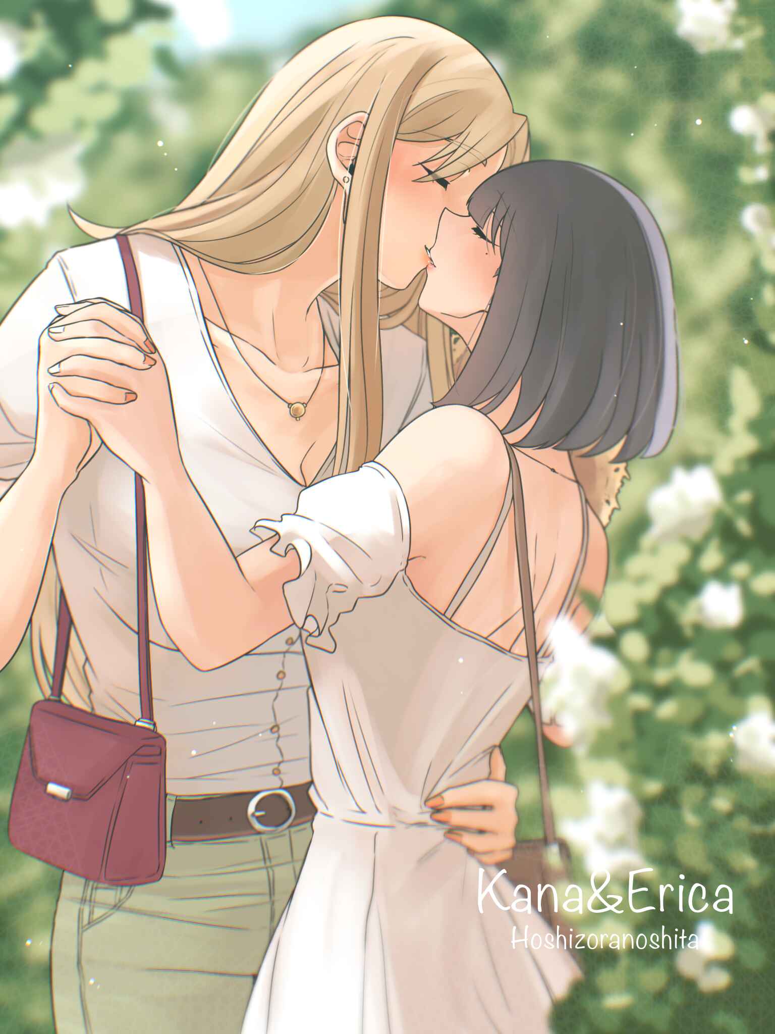 Page 5 Chapter 27 Ii desuyo, Senpai