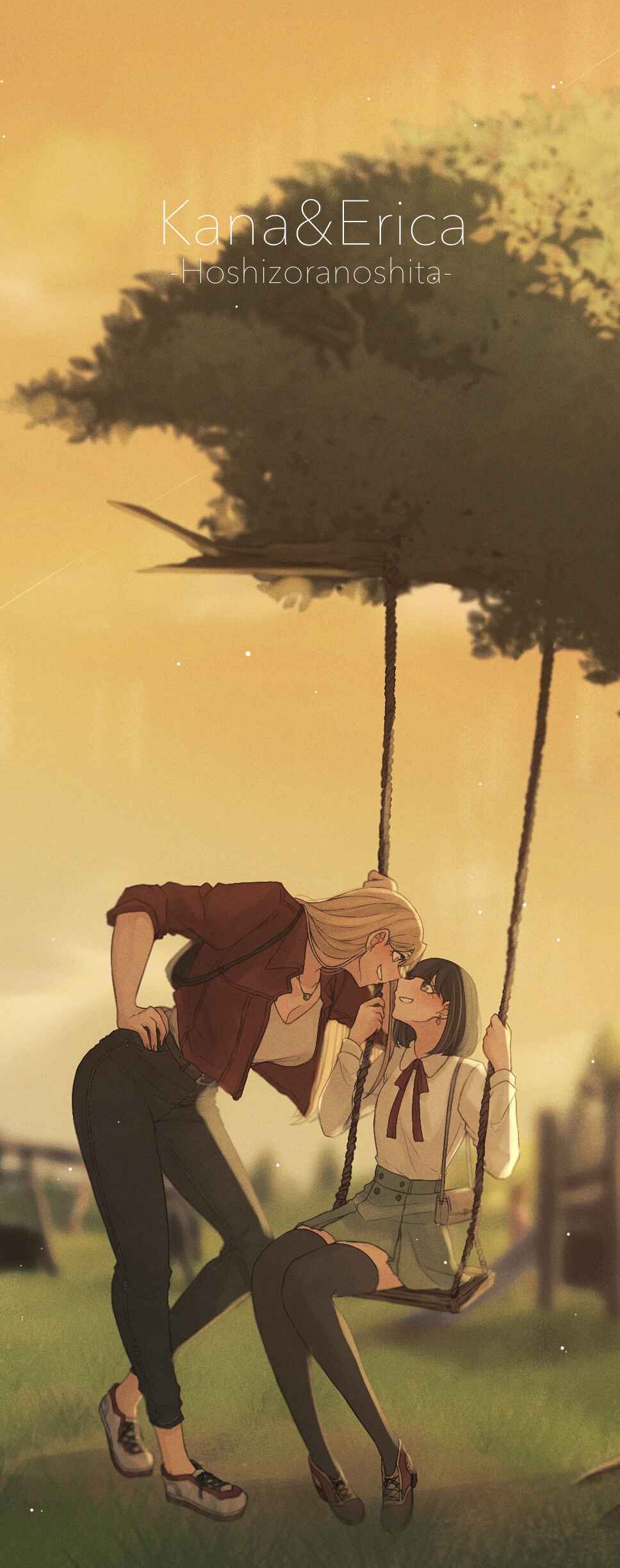 Page 13 Chapter 25 Ii desuyo, Senpai