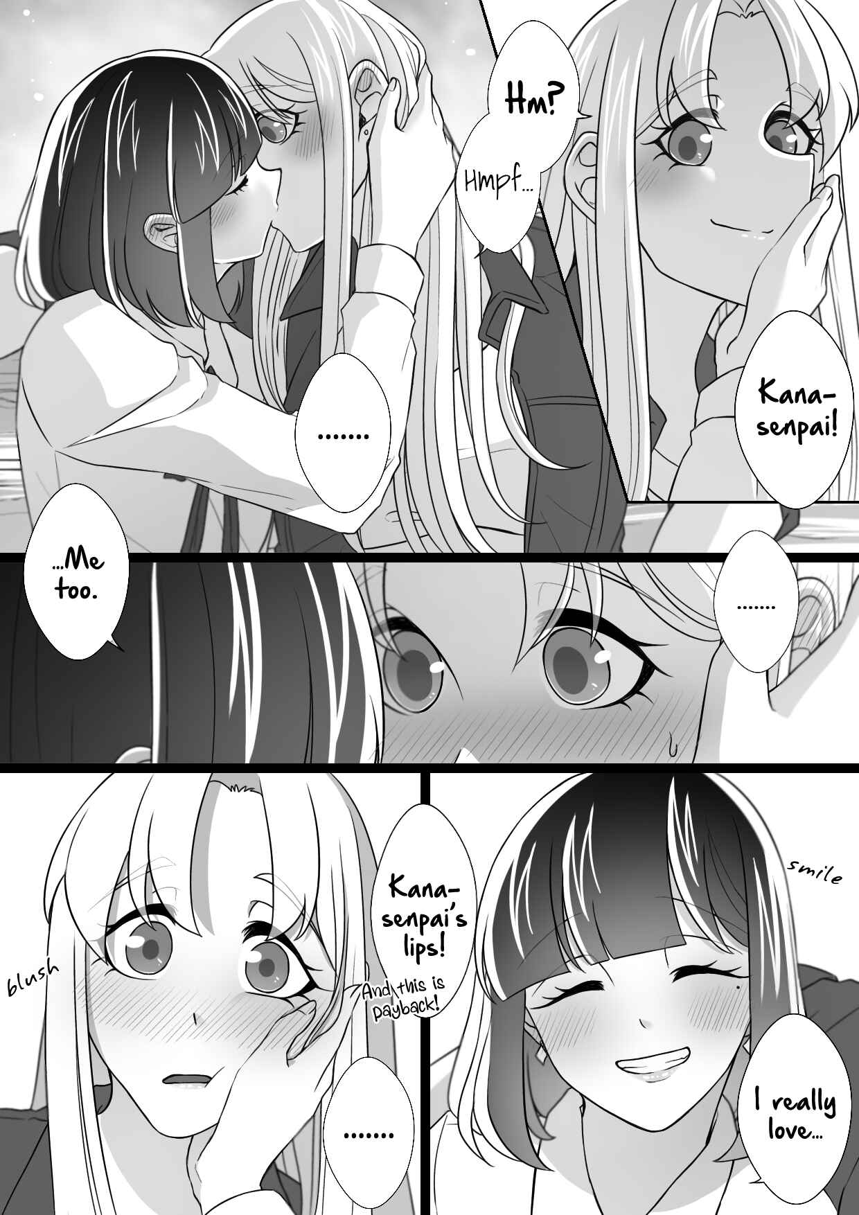 Page 21 Chapter 25 Ii desuyo, Senpai