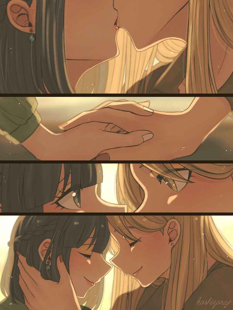 Page 25 Chapter 25 Ii desuyo, Senpai