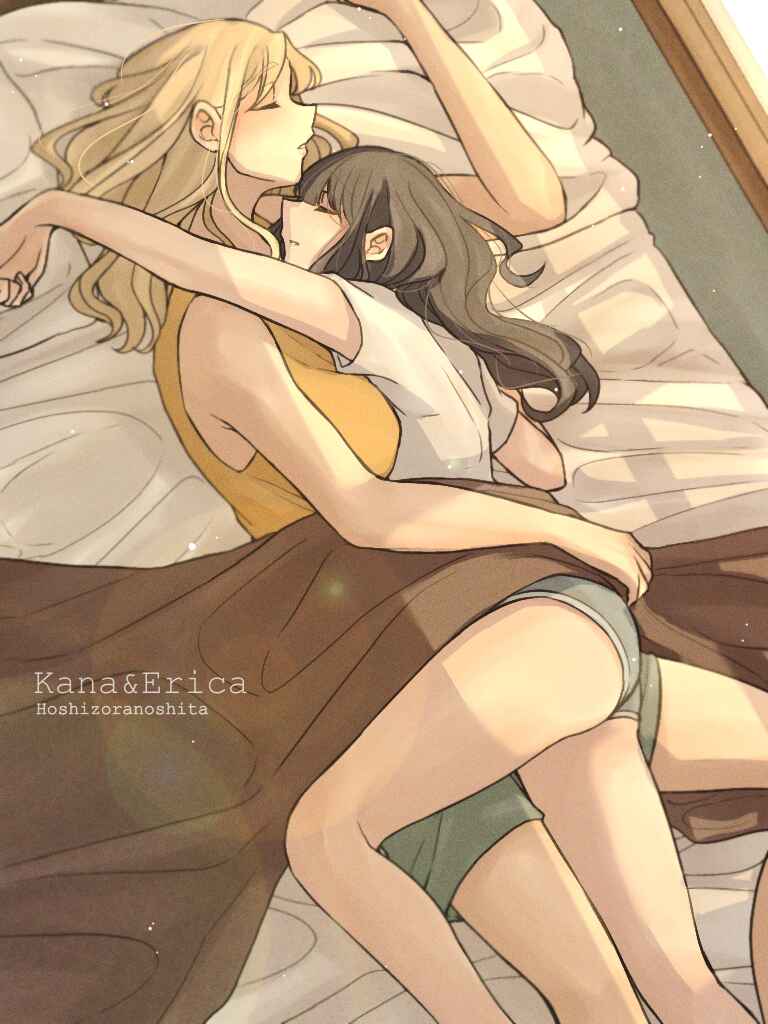 Page 27 Chapter 25 Ii desuyo, Senpai