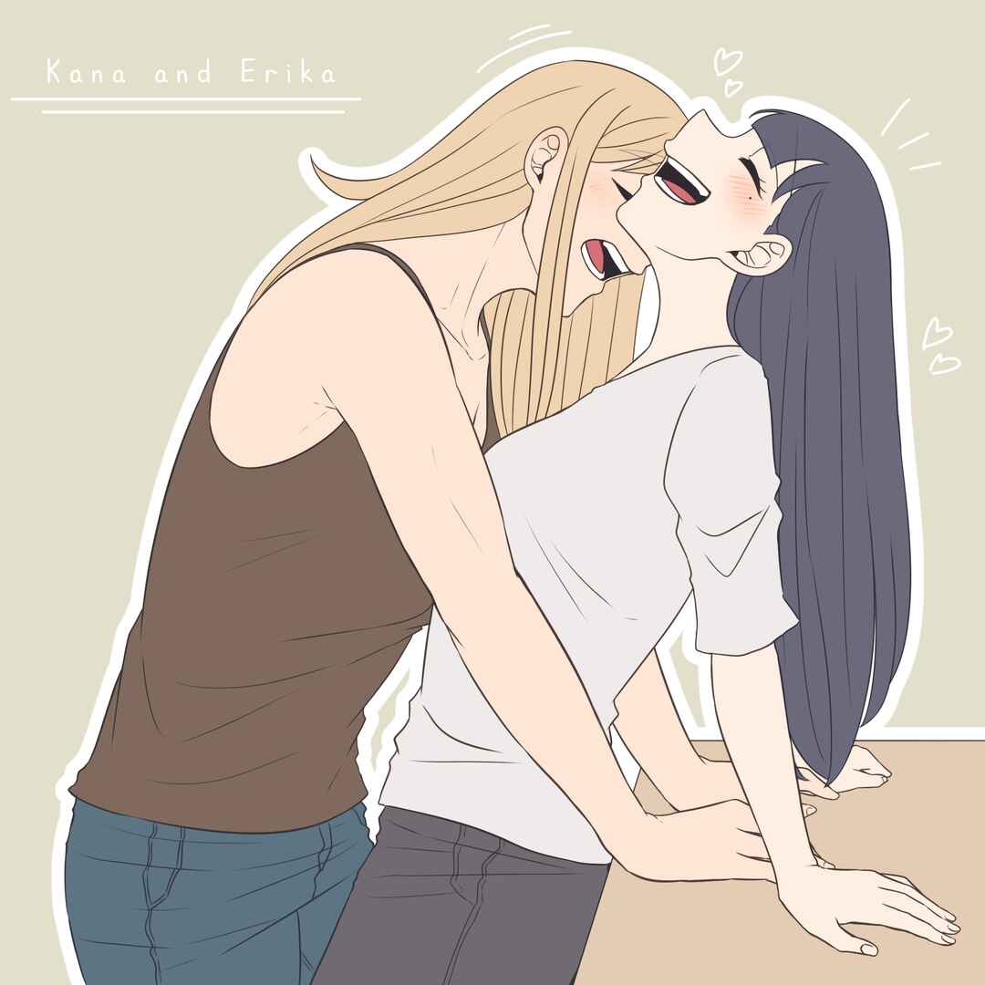 Page 12 Chapter 36 Ii desuyo, Senpai