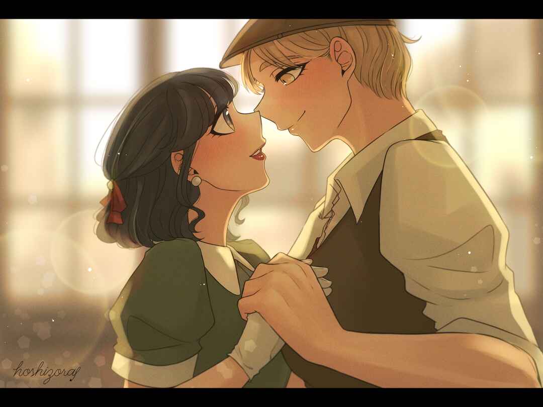 Page 26 Chapter 36 Ii desuyo, Senpai