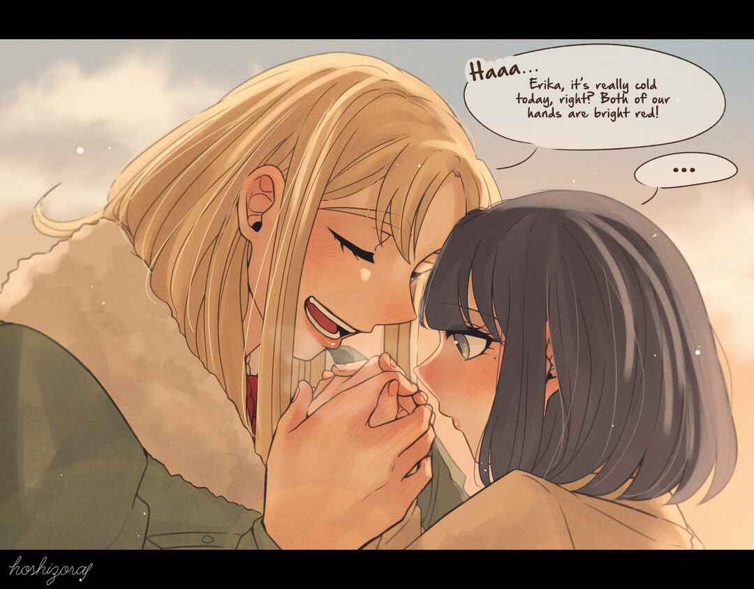 Page 28 Chapter 36 Ii desuyo, Senpai