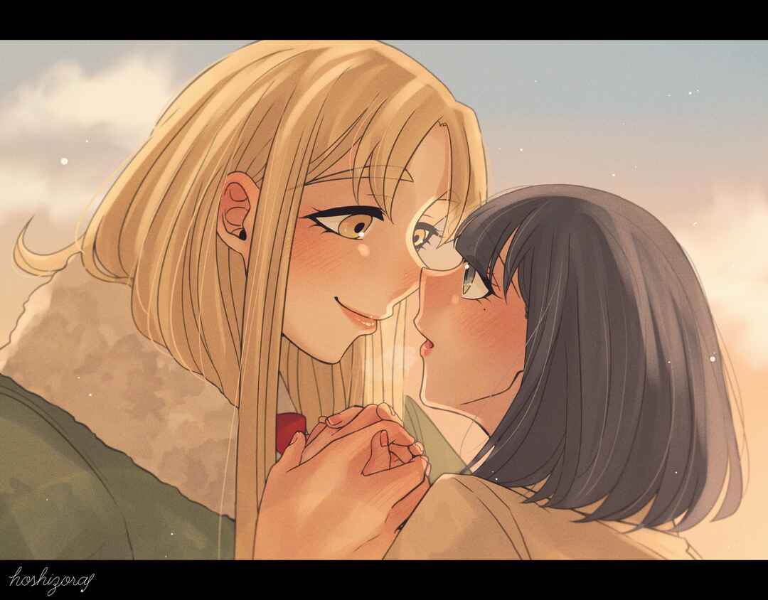 Page 33 Chapter 36 Ii desuyo, Senpai