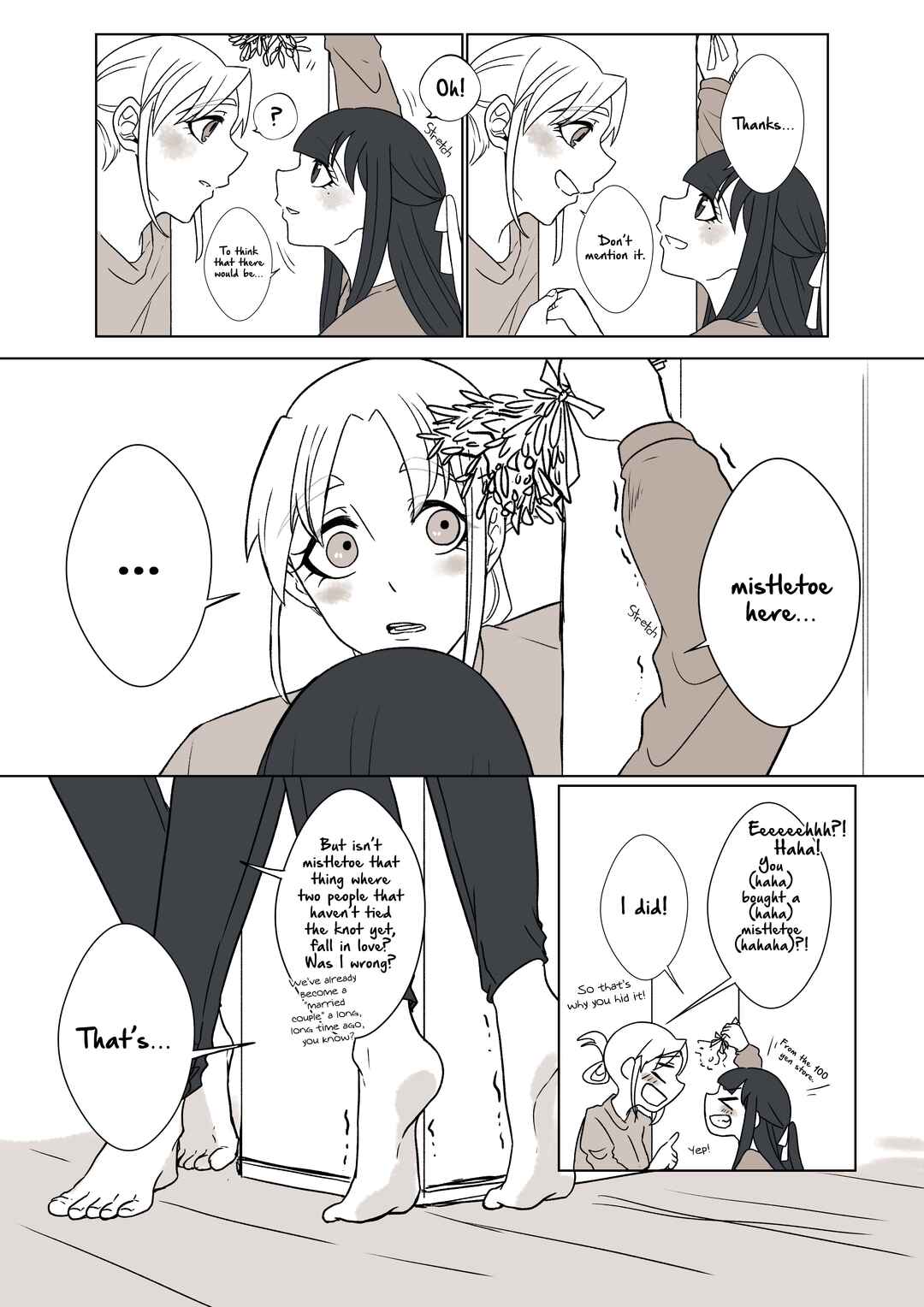 Page 5 Chapter 36 Ii desuyo, Senpai