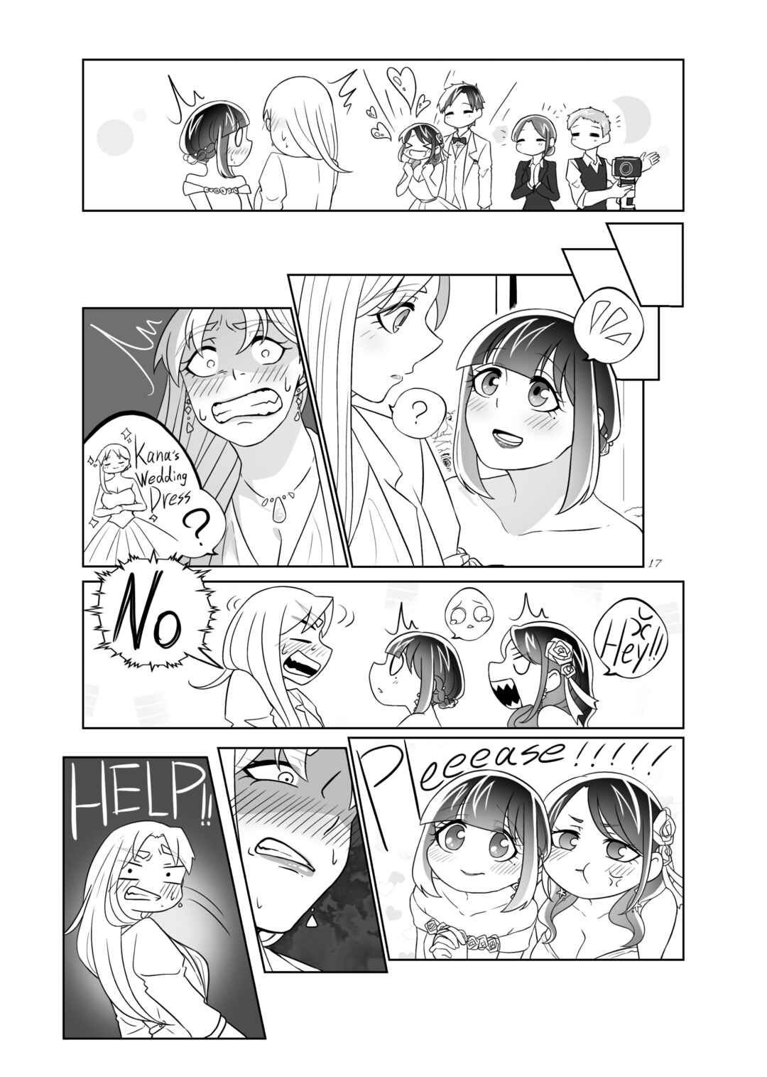 Page 10 Chapter 33 Ii desuyo, Senpai