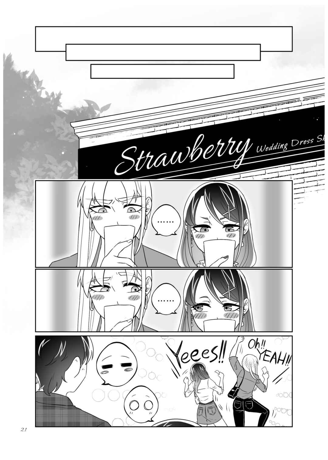 Page 14 Chapter 33 Ii desuyo, Senpai