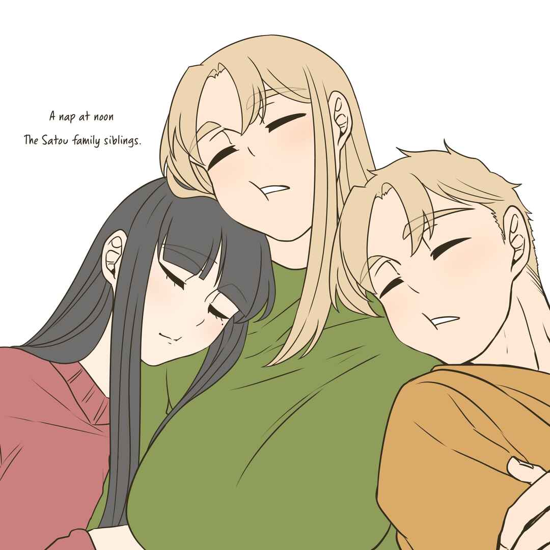 Page 25 Chapter 33 Ii desuyo, Senpai