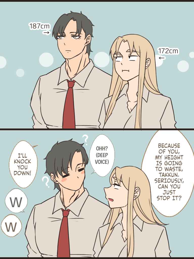 Page 40 Chapter 33 Ii desuyo, Senpai