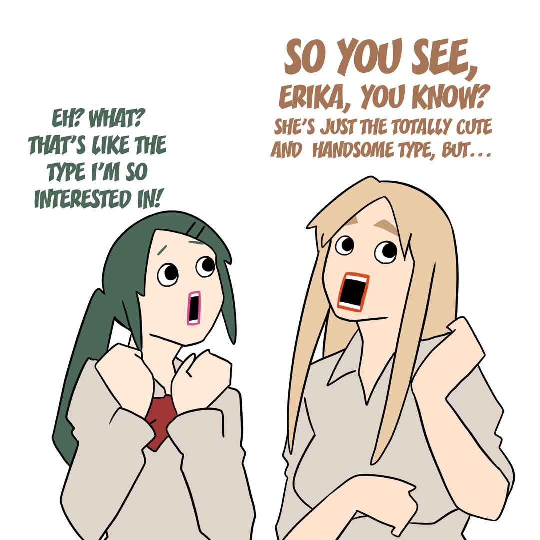 Page 49 Chapter 33 Ii desuyo, Senpai
