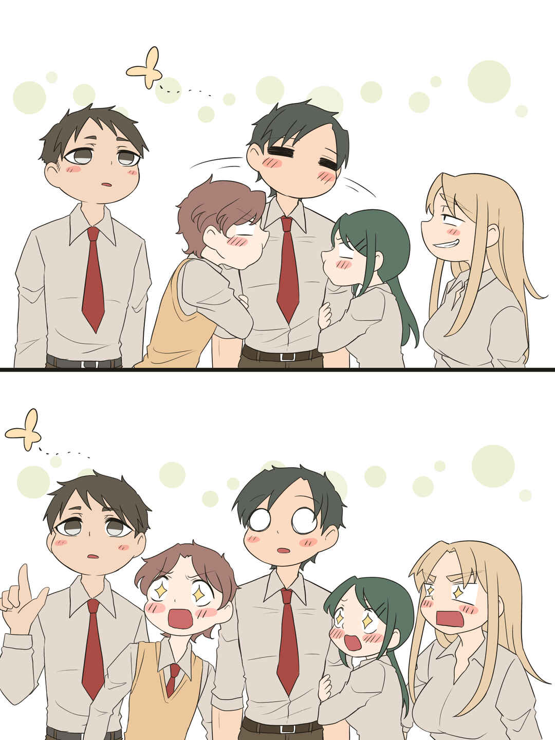 Page 56 Chapter 33 Ii desuyo, Senpai