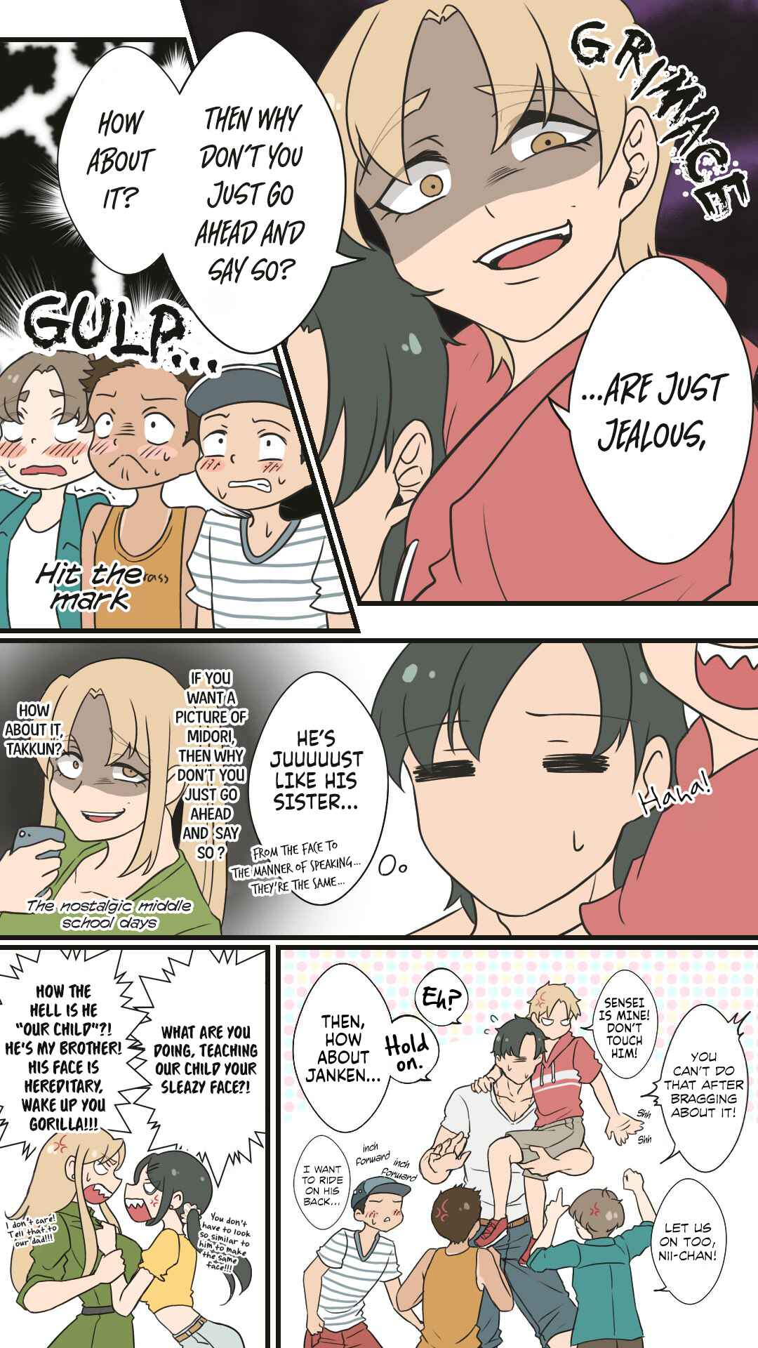 Page 59 Chapter 33 Ii desuyo, Senpai