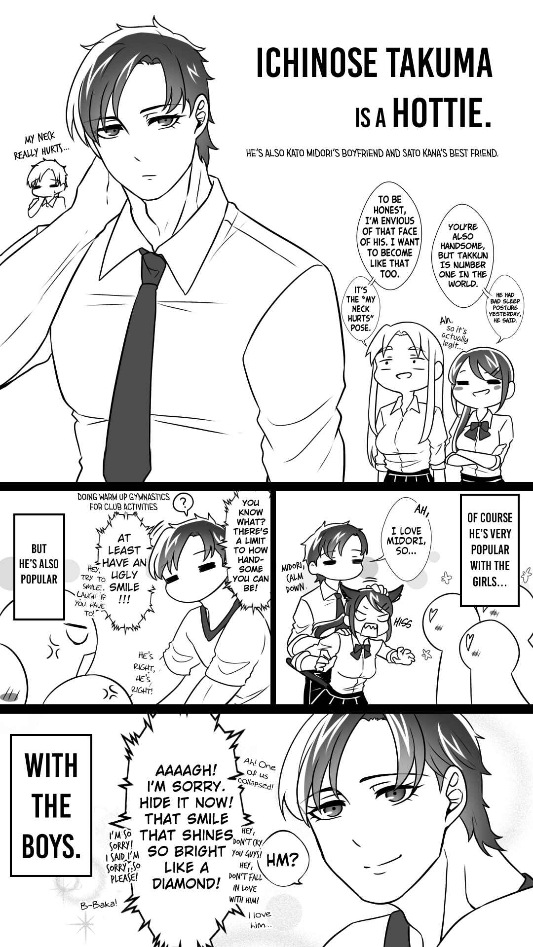 Page 63 Chapter 33 Ii desuyo, Senpai