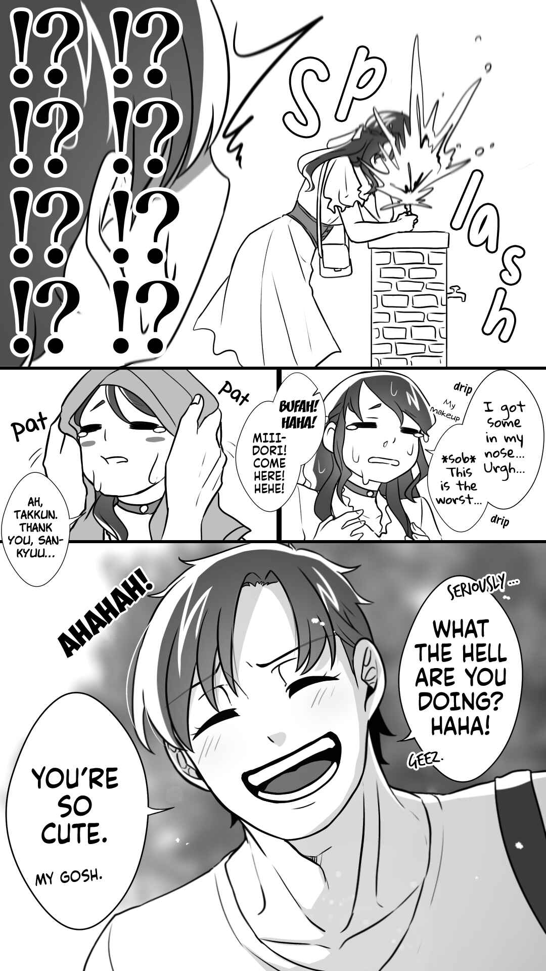 Page 65 Chapter 33 Ii desuyo, Senpai