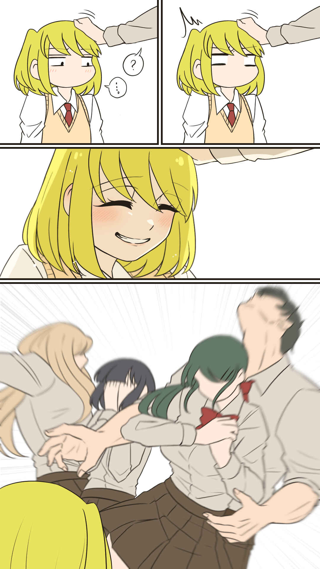 Page 70 Chapter 33 Ii desuyo, Senpai