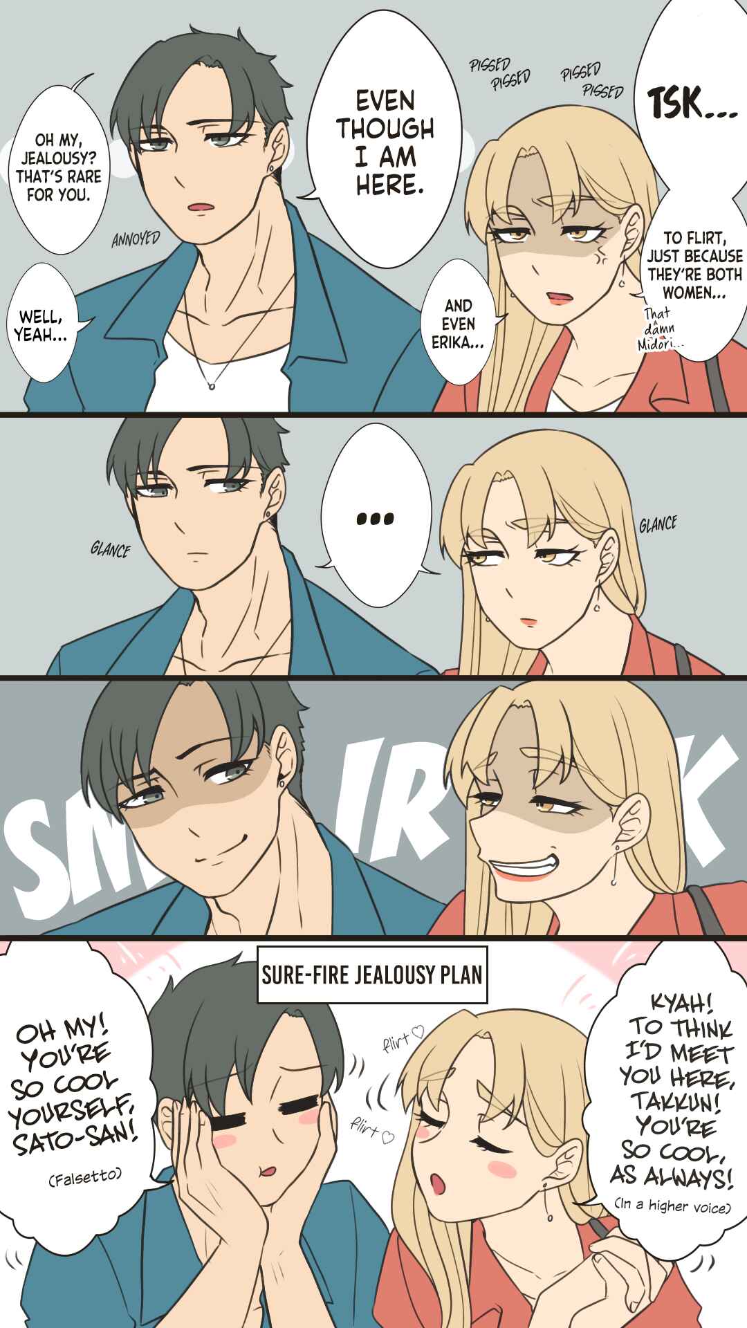 Page 72 Chapter 33 Ii desuyo, Senpai