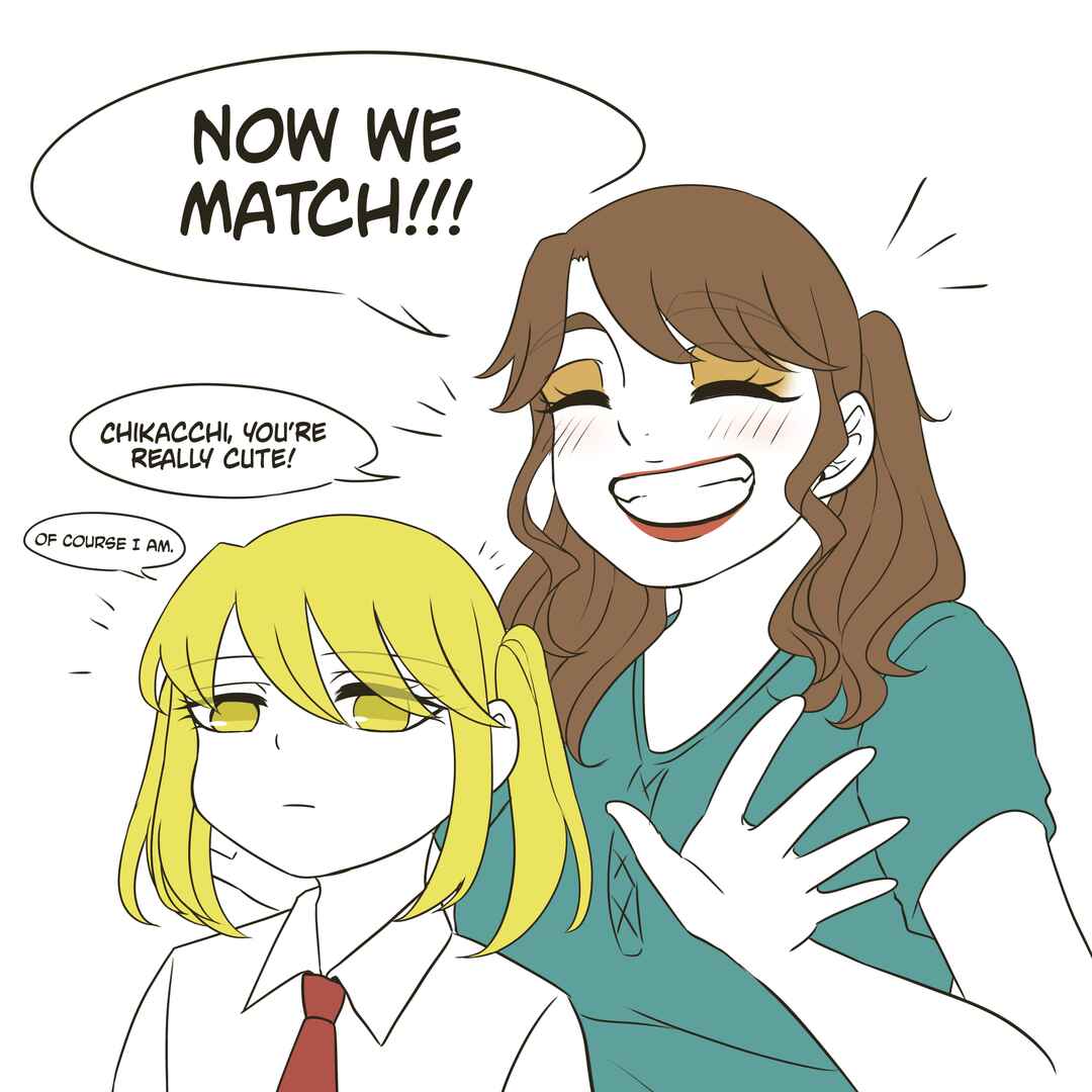 Page 92 Chapter 33 Ii desuyo, Senpai