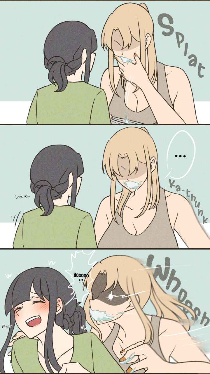 Page 4 Chapter 19 Ii desuyo, Senpai