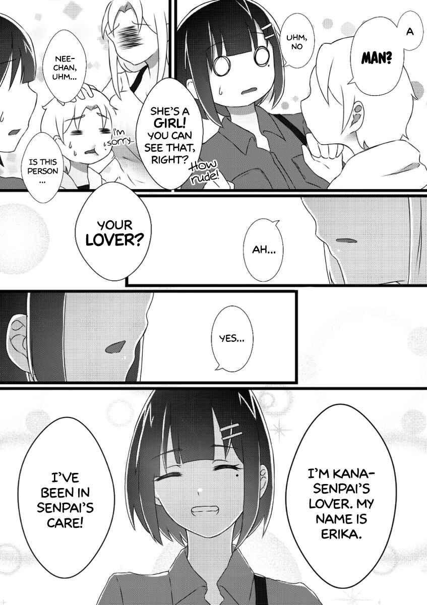 Page 10 Chapter 5 Ii desuyo, Senpai