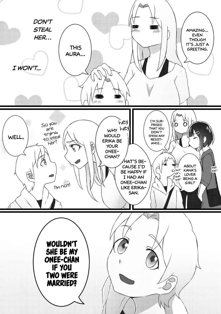 Page 11 Chapter 5 Ii desuyo, Senpai